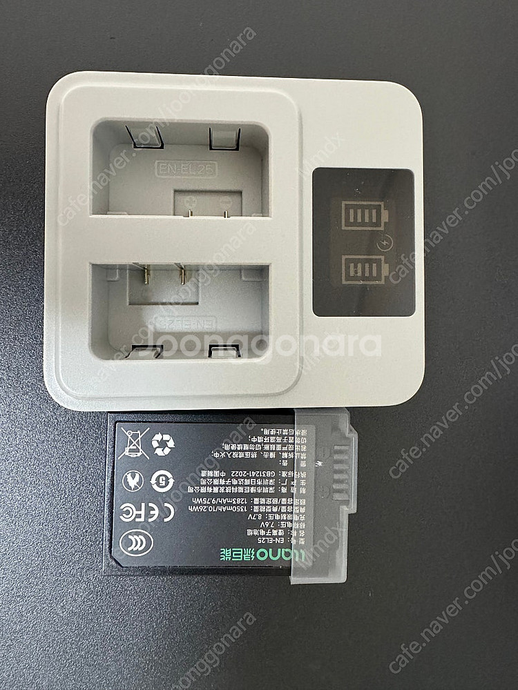 니콘 Z50II W ZOOM KIT--6