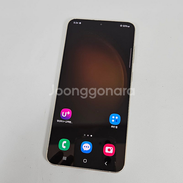 S916 ] 갤럭시 S23플러스 크림 256기가 37만...--7