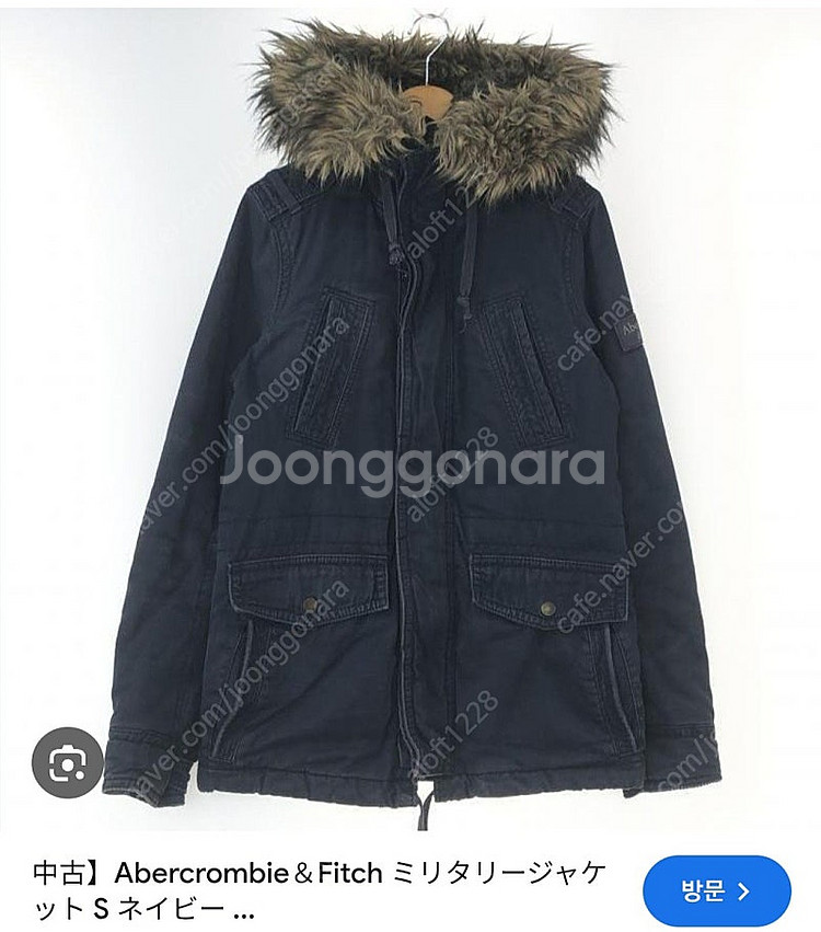 아베크롬비 Abercrombie 밀리터리 헤비야상자켓--0