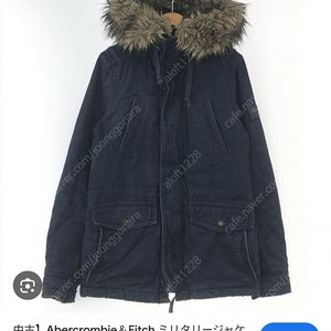아베크롬비 Abercrombie 밀리터리 헤비야상자켓