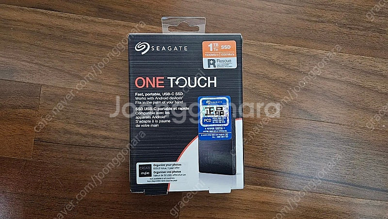 미개봉 씨게이트 Seagate 샌디스크 외장SSD 1T...--0