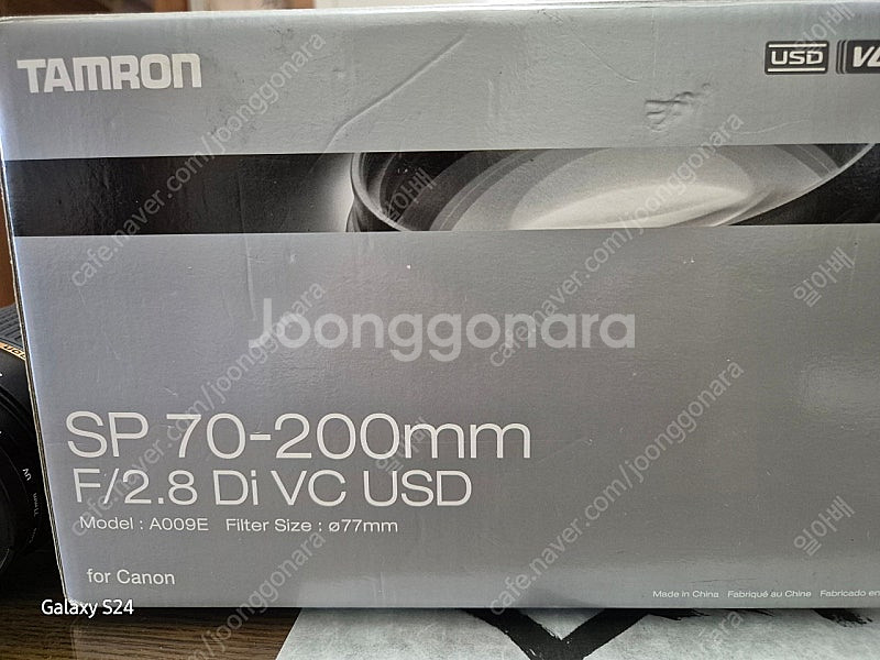 탐론 SP70~200mm F/2.8 Di VC USD ...--7