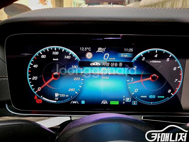 [벤츠]E-클래스 W213 E450 4MATIC 익스클...--8