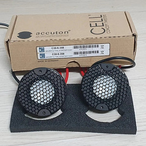 아큐톤 C30 트위터