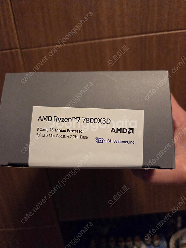 RAYZEN 7800X3D 미개봉, 국내정발--1