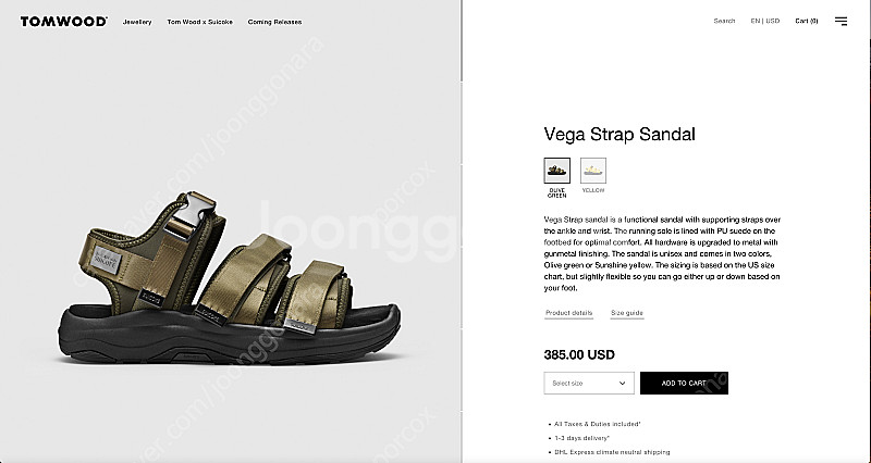 수이코크/ 톰우드 스트랩 샌들/ 7--5