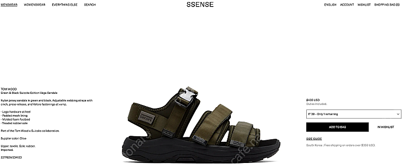 수이코크/ 톰우드 스트랩 샌들/ 7--6