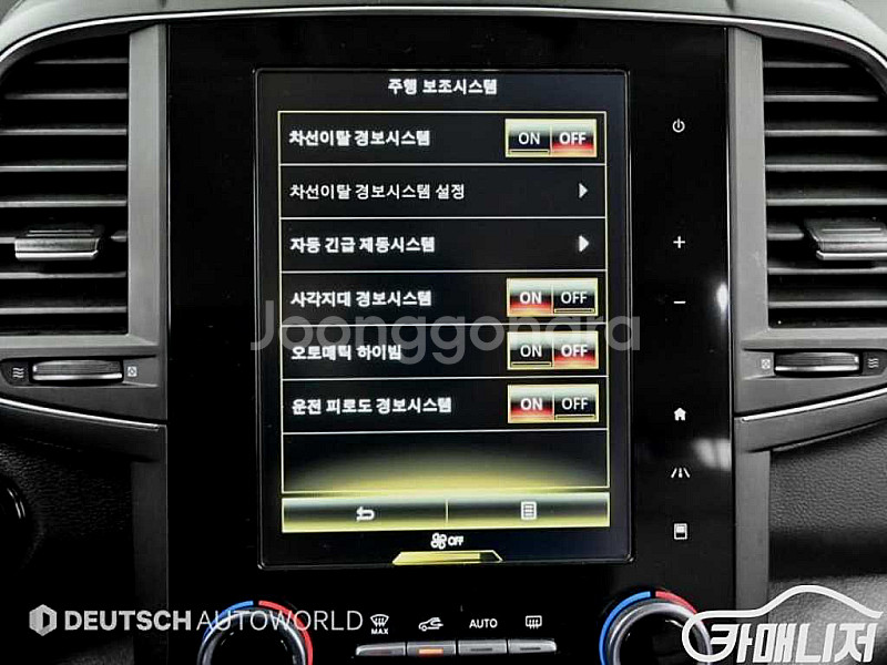 [르노코리아(삼성)]QM6 디젤 2WD RE 시그니처 ...--8