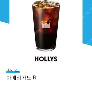 할리스 아메리카노 할리스 아메 기프티콘 5장 (유효기한 1년) 남음 할리스 아이스 아메리카노 할리스 모바일상품권 쿠폰 판매합니다