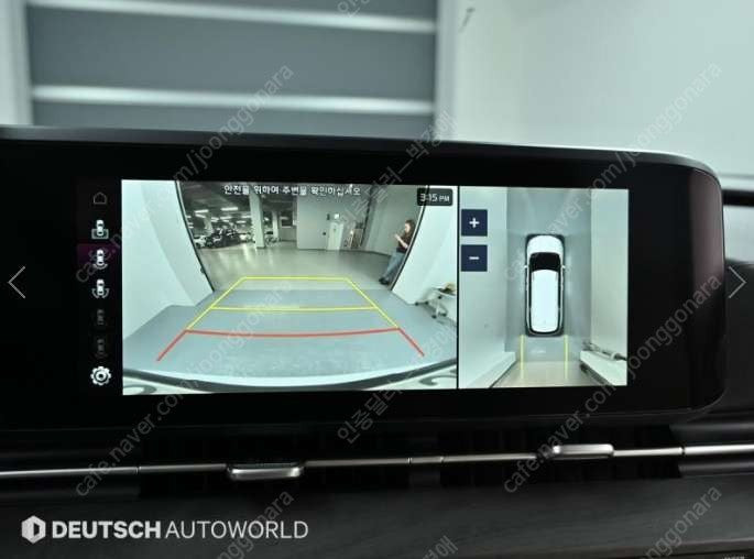 중고차 기아 신형 카니발(KA4) 하이리무진 특장 엘엠 부부중고차 중고차할부 ★ 여유자금 ★ 수원 ★ 이미지