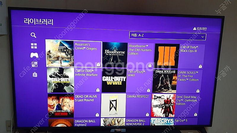 ps4 슬림 5.05 2테라(커펌) (본체만)팝니다.--1