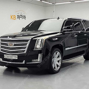캐딜락 에스컬레이드 62 V8 ESV 중고차 최저가 판매합니다. ★전액할부★전국최저가★저신용★유튜브:뿅카TV★