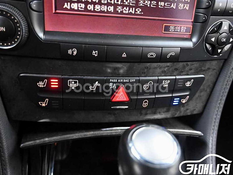 [벤츠]CLS클래스 W219 CLS 63 AMG (4인...--9