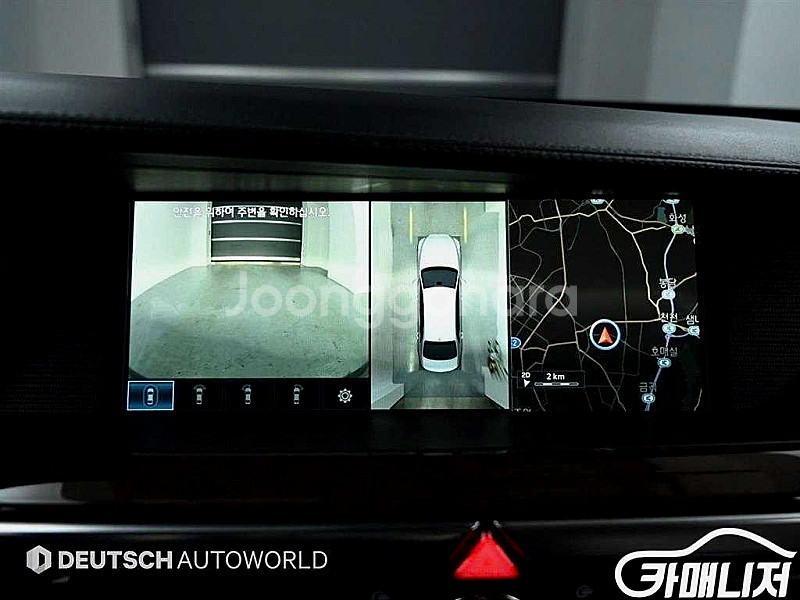 [제네시스]EQ900 5.0 GDI AWD 리무진 (4...--6