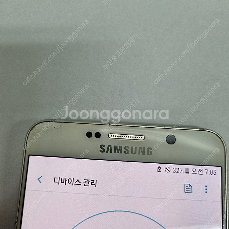 204192 갤럭시노트5 화이트 SK 무잔상 중고폰 3...--7