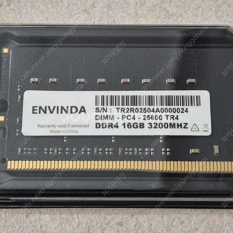 메모리 DDR4 16GB 3200mhz 램 새제품 데스...--1