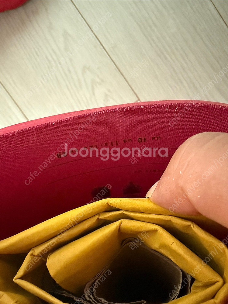 헌터 레인부츠--5