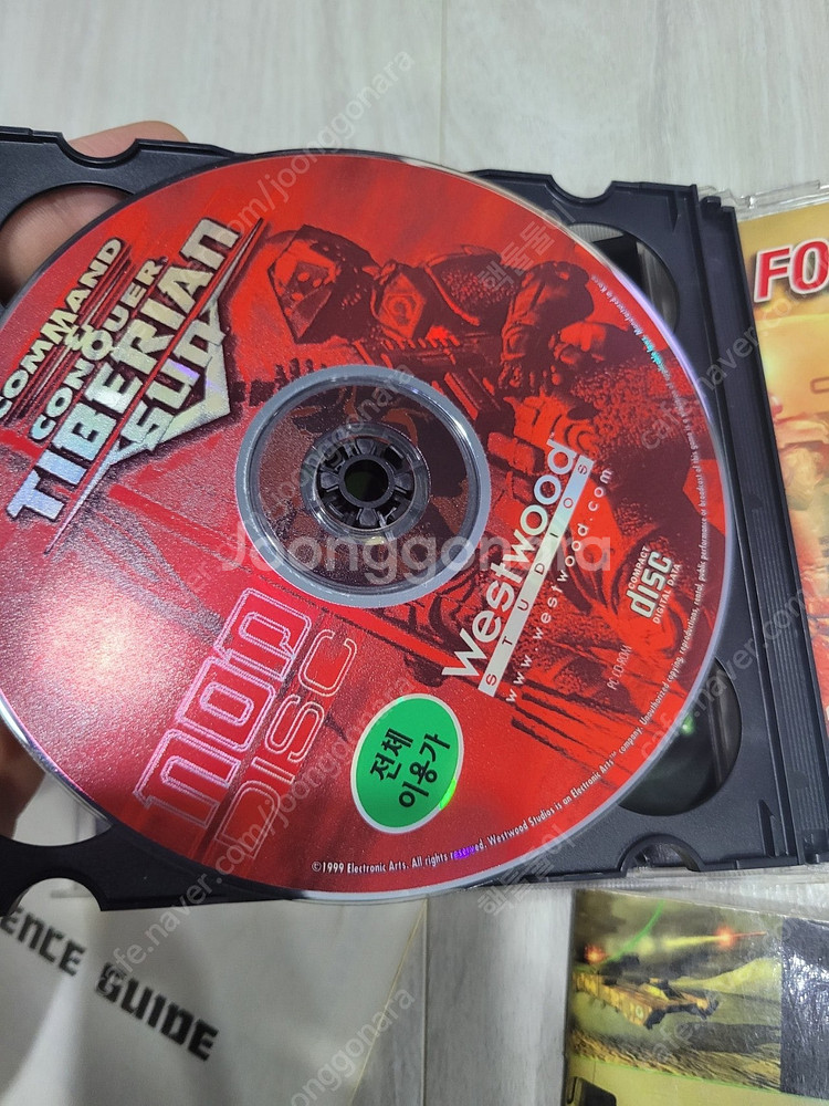 pc 고전게임 커맨드 앤 컨커 티베리안썬 + 완벽공략집...--6