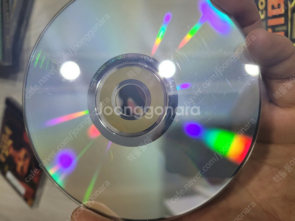 pc 고전게임 커맨드 앤 컨커 티베리안썬 + 완벽공략집...--7