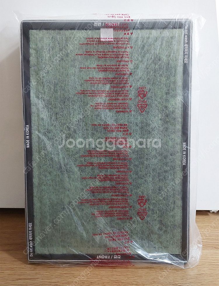 삼성 블루스카이 5000 공기청정기 팝니다.--6