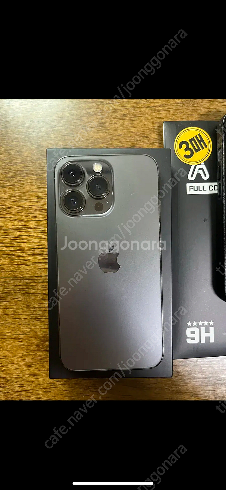 아이폰13프로 그래파이트 128GB 팝니다.--0