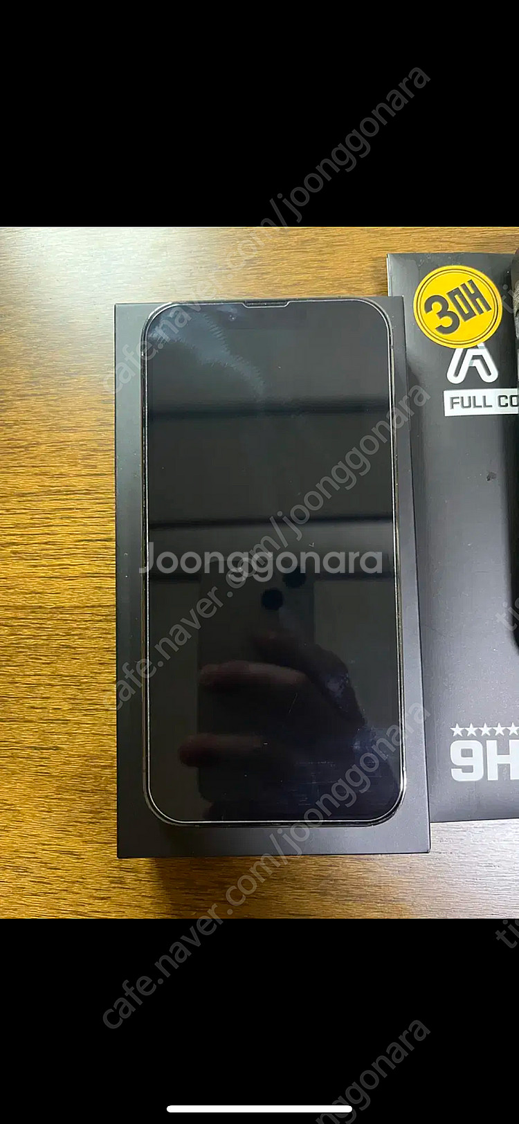 아이폰13프로 그래파이트 128GB 팝니다.--1