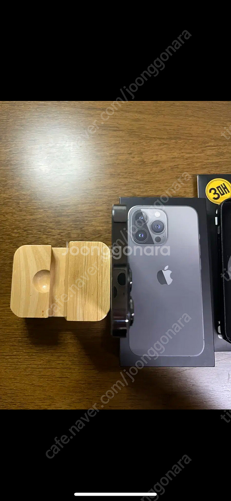 아이폰13프로 그래파이트 128GB 팝니다.--2