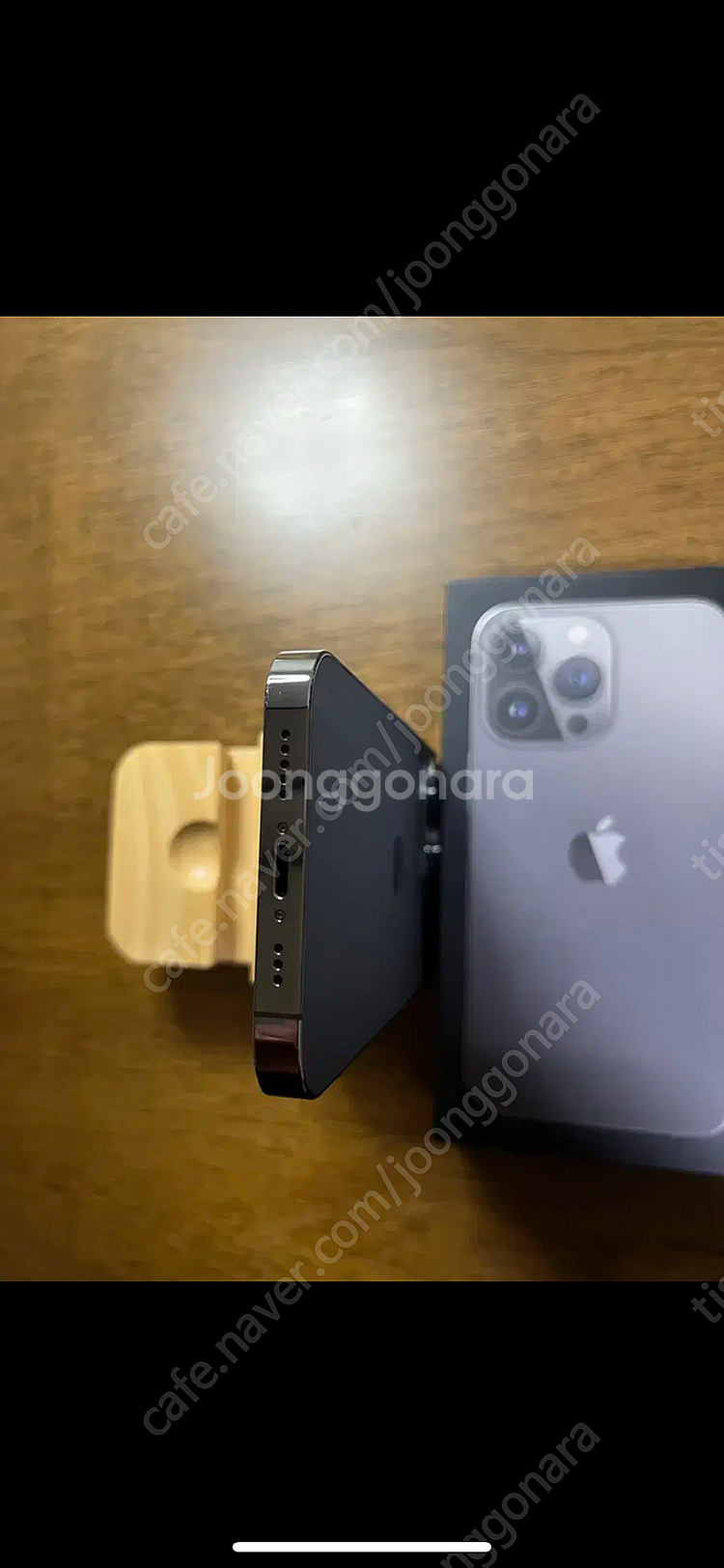아이폰13프로 그래파이트 128GB 팝니다.--5