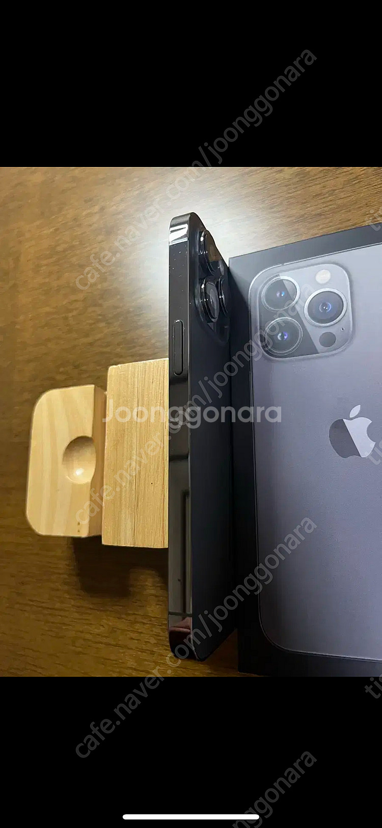 아이폰13프로 그래파이트 128GB 팝니다.--8