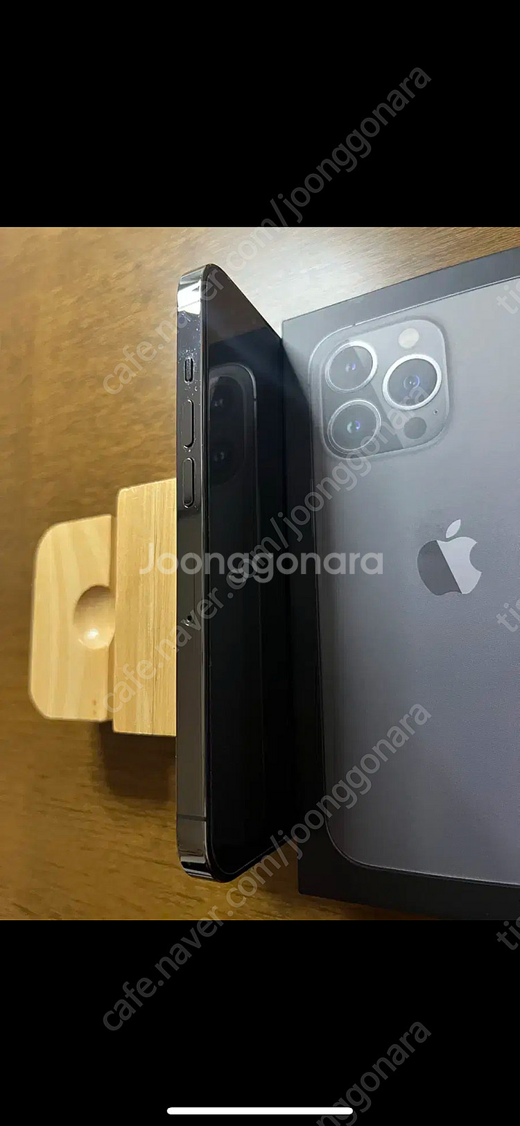 아이폰13프로 그래파이트 128GB 팝니다.--9