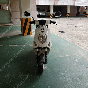 클래식 스쿠터 대림 에디50cc 연비및 내구성 좋은 4행정 스쿠터 저렴하게 팔아요.....