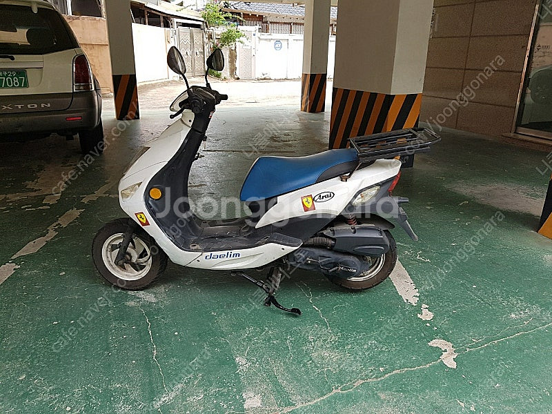 클래식 스쿠터 대림 에디50cc 연비및 내구성 좋은 4...--1
