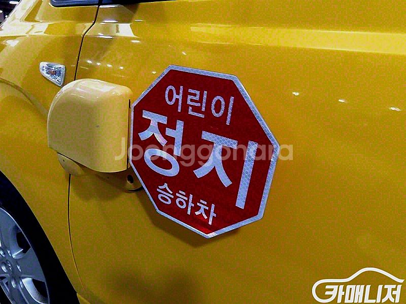 현대 더 뉴 그랜드 스타렉스 어린이보호차 LPi 중고 ...--7