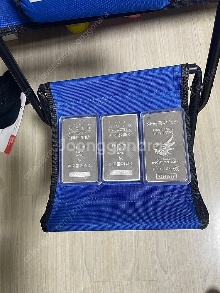 한국금거래소 1kg 실버바 3개 판매합니다 가격수정--0