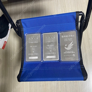 한국금거래소 1kg 실버바 3개 판매합니다 가격수정