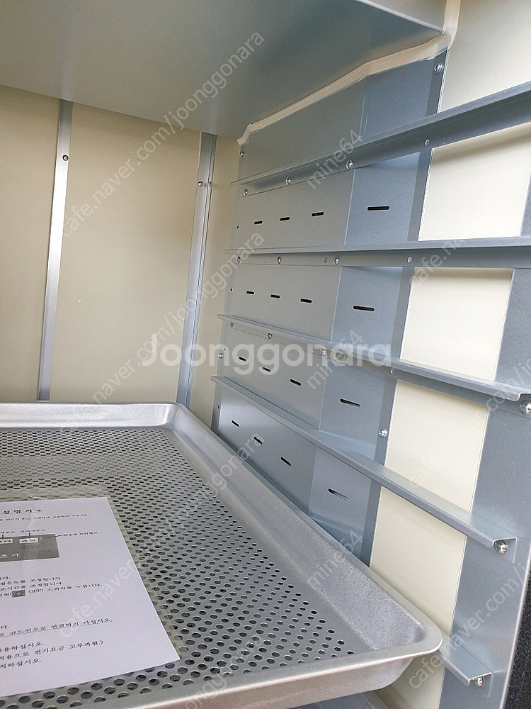 대림 고추건조기 10채반 <<< 미개봉--3