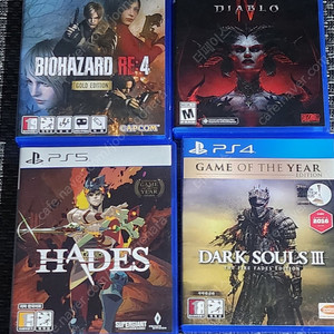 전부 GOAT게임 ps4&ps5 타이틀 팝니다