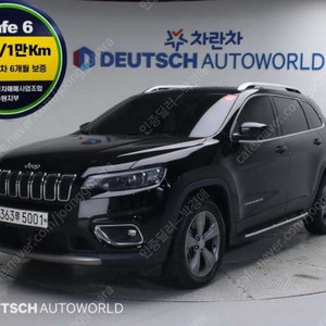 중고차 지프 체로키(KL) 2.4 AWD 리미티드 부부중고차 중고차할부 ★ 여유자금 ★ 수원 ★