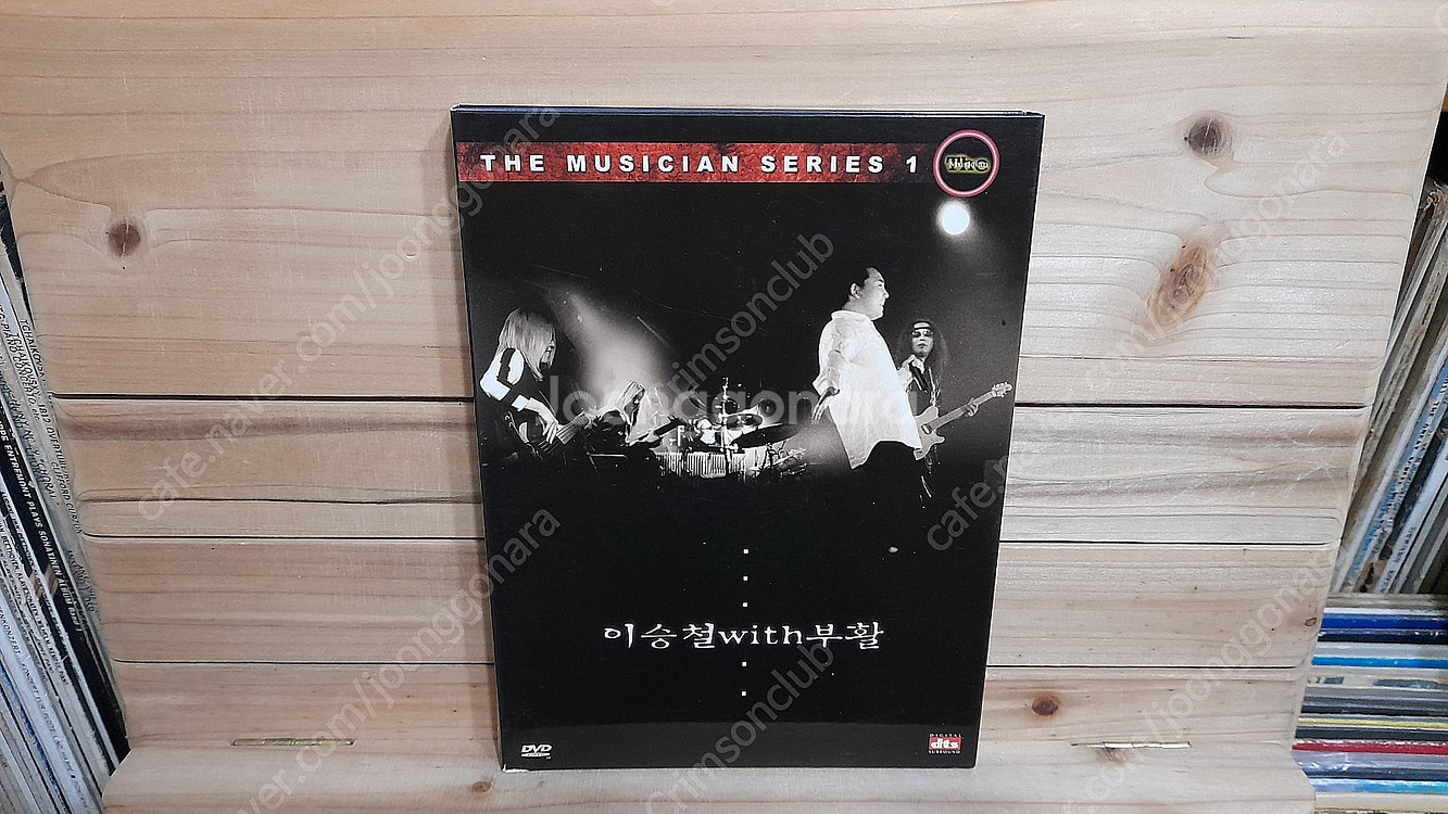 절판된 김광석 라이브 2 DVD 한정판 틴 케이스, 부...--3