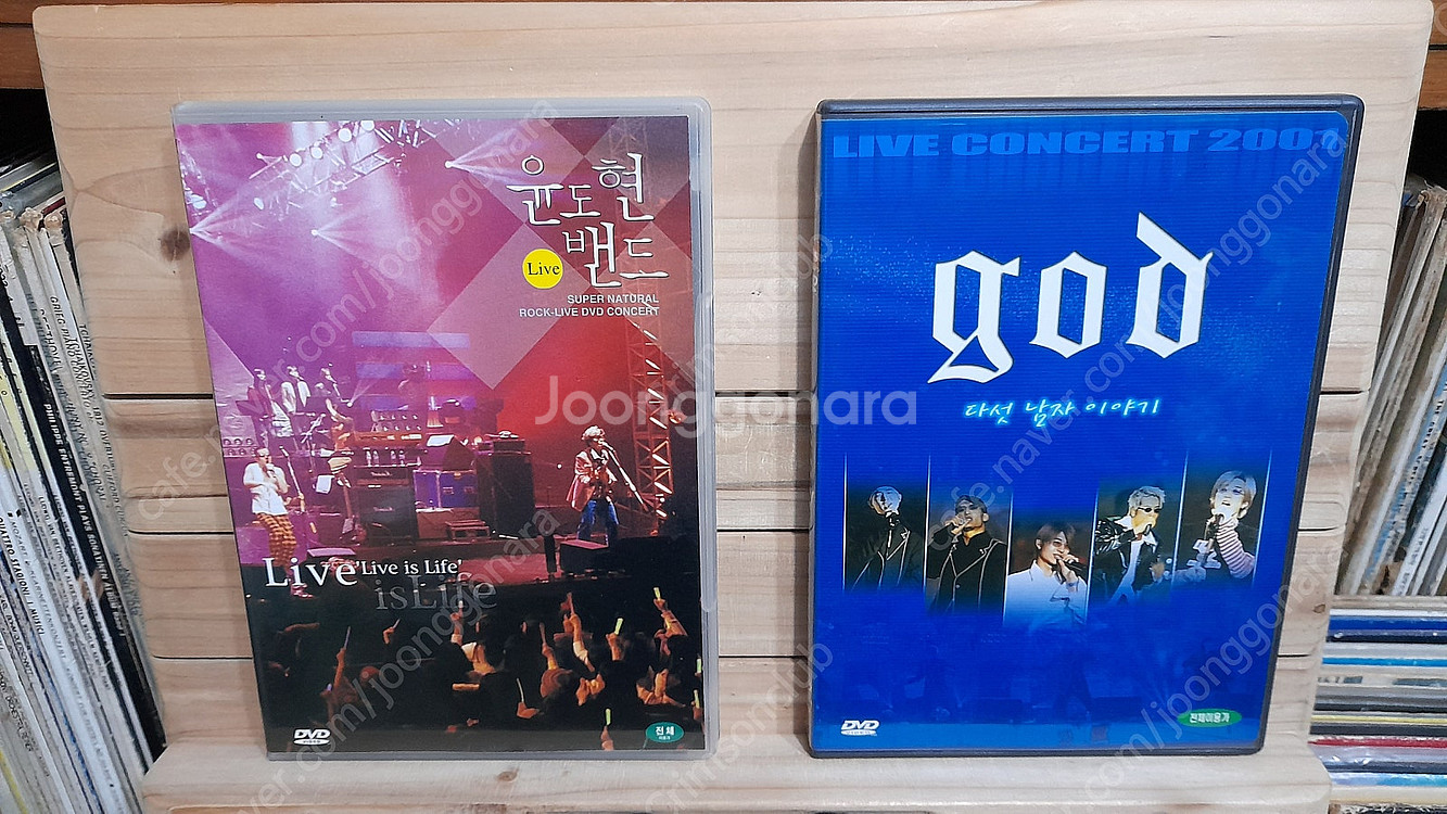 절판된 김광석 라이브 2 DVD 한정판 틴 케이스, 부...--6