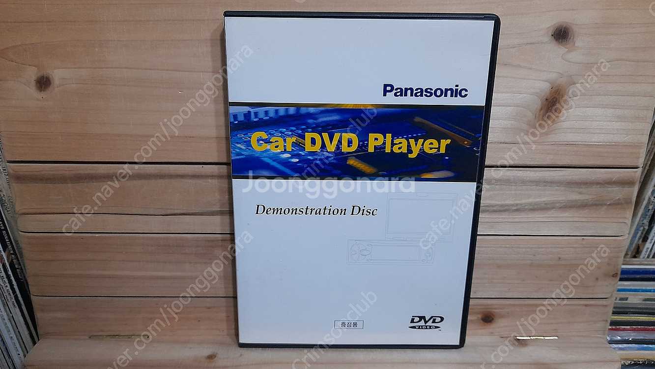 절판된 김광석 라이브 2 DVD 한정판 틴 케이스, 부...--8