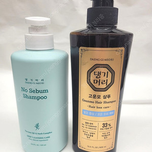 댕기머리 샴푸