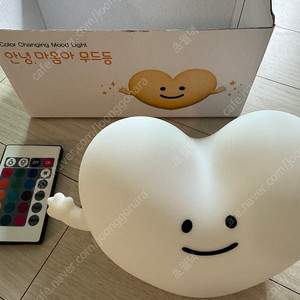안녕마음아 무드등