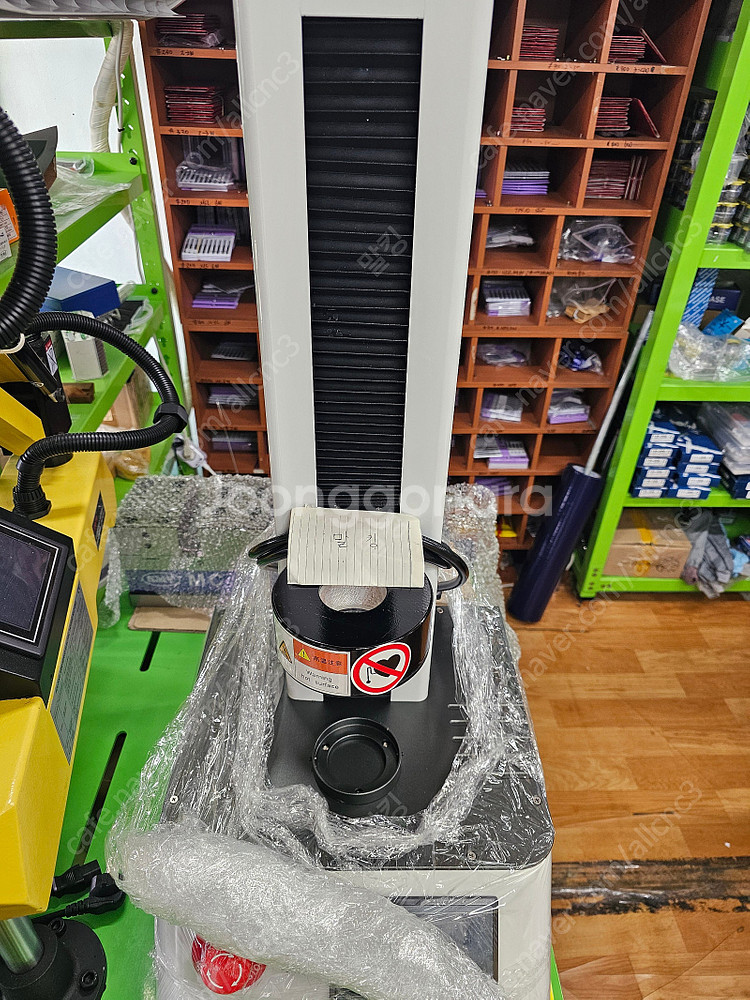 고주파 히팅기 열박음장치 열박음기계(스틸, 서스 모두 가능)--1