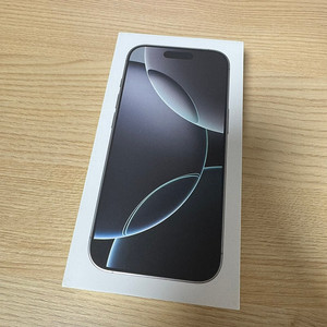 아이폰16 Pro 128GB 화이트 미개봉 새제품 팝니다