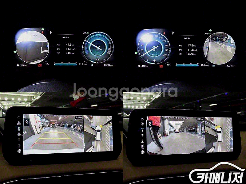 현대 더 뉴 싼타페 하이브리드 1.6 2WD 캘리그래피 중고 더 뉴 싼타페 하이브리드 1.6 2WD 캘리그래피 중고...--7