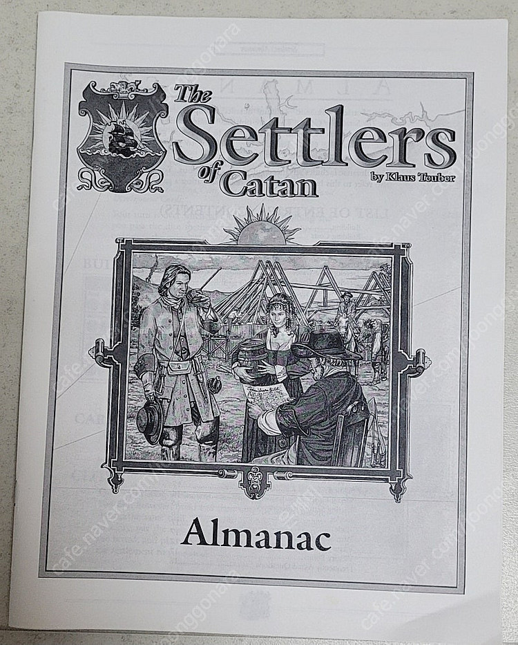 The Settlers of Catan 보드게임--3