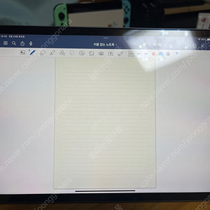 아이패드프로11 256g wifi 팝니다. (1세대)