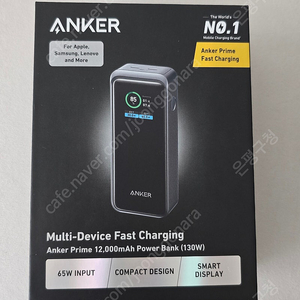 [풀박스] 앤커 프라임(A1335) 12000mAh 보조배터리 팝니다