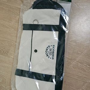 스타벅스 프리퀀시 멀티플백 그린